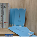 湖南深入开展“三常六进”网络文明志愿服务活动  共建网上美好精神家园