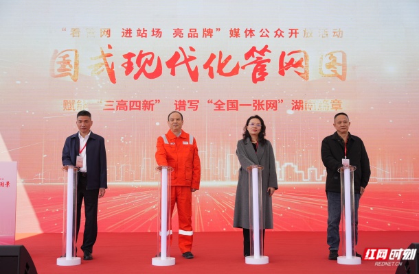 微信图片_20251024184755_52_181.jpg
