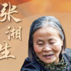 海报丨桑榆未晚 霞映重阳