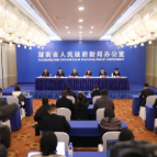 湖南自然资源“十四五”答卷丨端牢粮食、能源资源“两个饭碗”