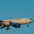 张家界机场口岸恢复国际货机航线