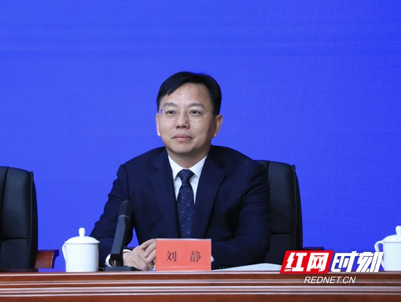刘静.jpg