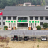 湖南高速“追光计划”：光伏电站如何改变未来交通？