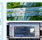 湖南高速全国首创车路云协同共融，服务美好出行