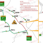 注意绕行！长张高速长沙往常德方向一路段即将施工
