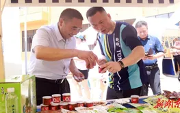 竹香四溢引客来，桃江“十大小吃评选”开幕