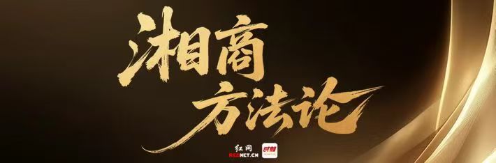 微信图片_20250711175308.jpg