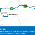 429吨变压器上高速！8月6日从湖南衡阳启运，沿线有管制→