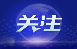 注意！长沙新增24处“电子警察”