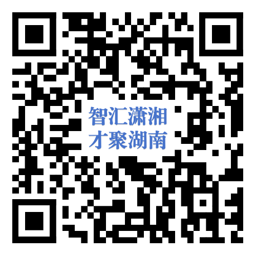 微信图片_20250926121906_874_83.jpg