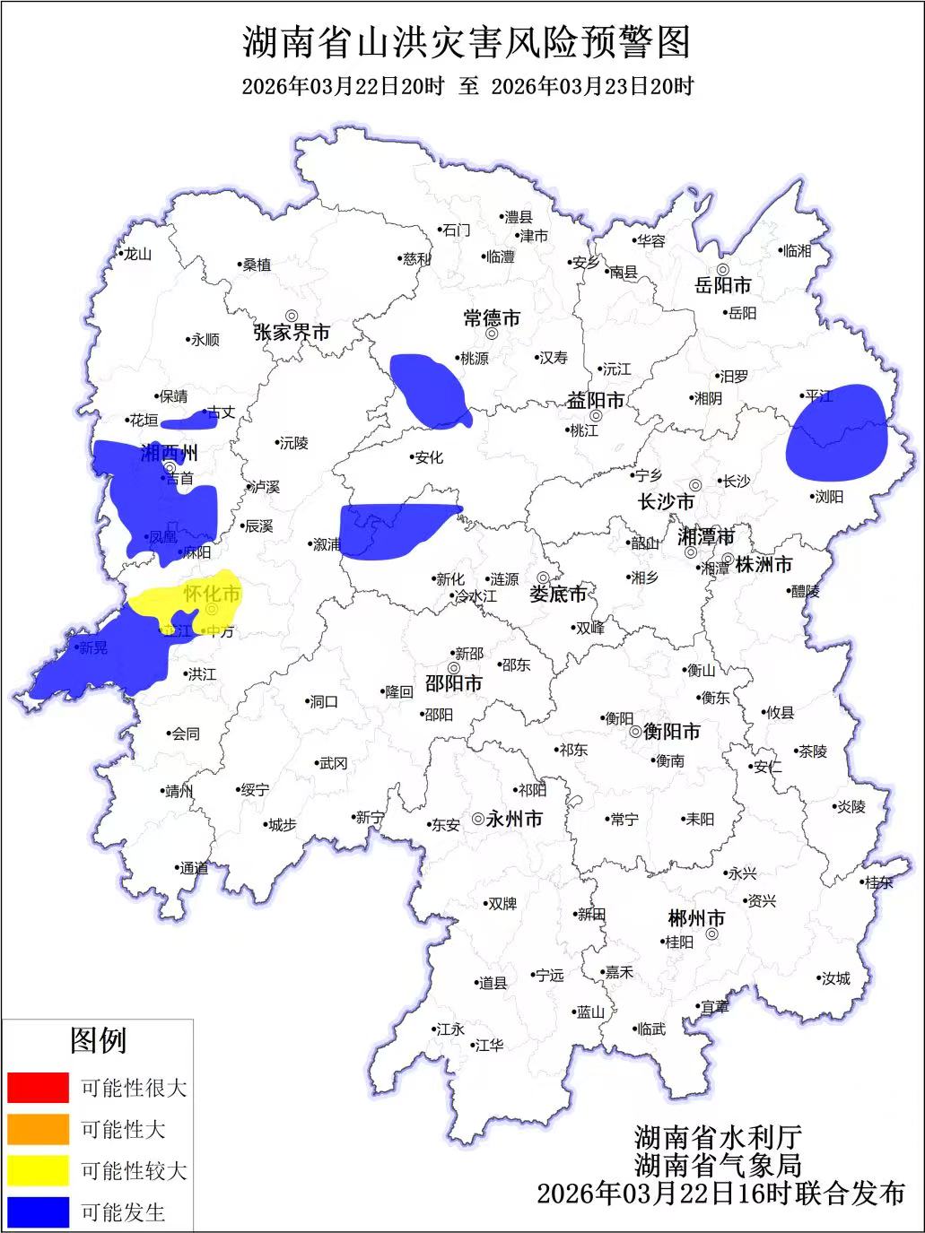 mmexport1774175012030.jpg mmexport1774175012030.jpg