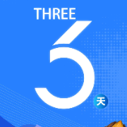 海报｜倒计时3天“连花呼吸健康公益行”将走进衡阳