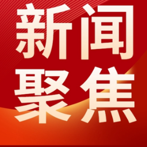 疫苗已到位！湖南适龄女生免费HPV疫苗接种，这些事项请知晓