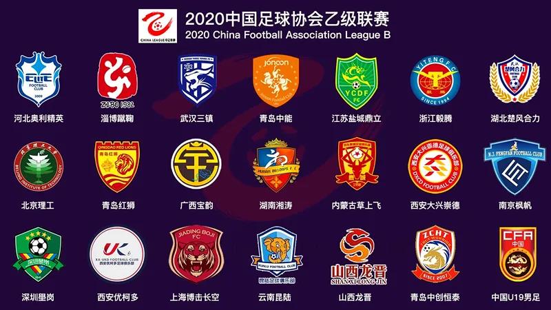 微信图片_20201004130154.jpg