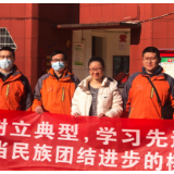 湘西体彩慰问特殊教育学校师生
