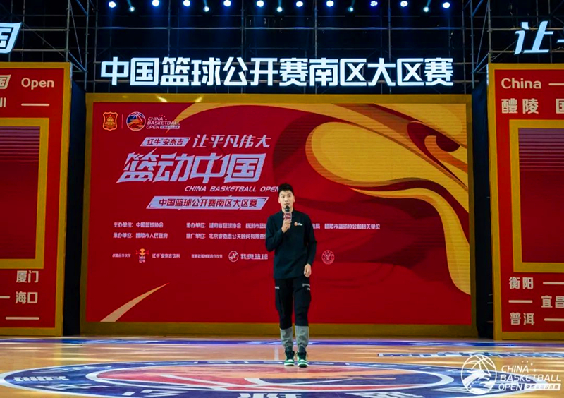 微信图片_20210202092530.jpg 微信图片_20210202092530.jpg