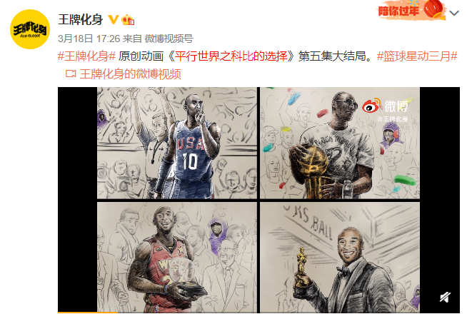 微信图片_20210328195316.png 微信图片_20210328195316.png