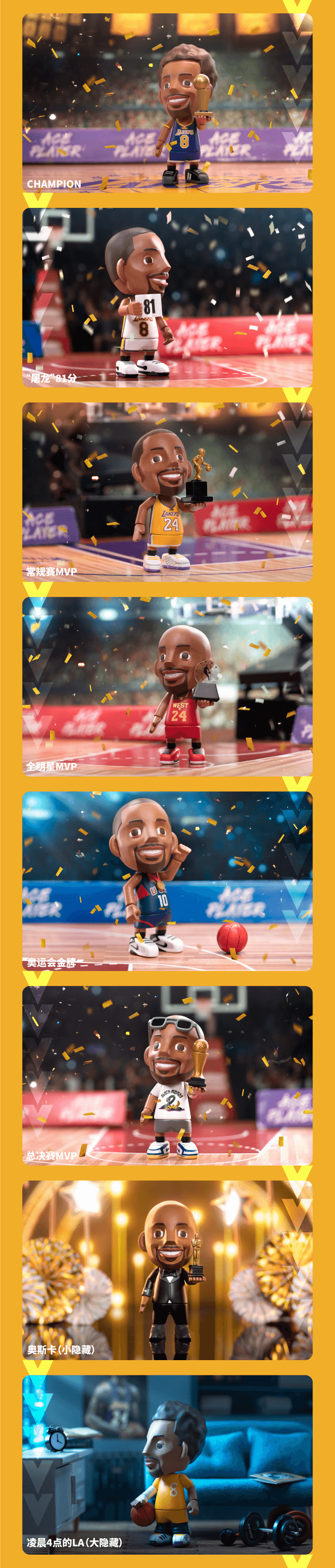 微信图片_20210328195323.png 微信图片_20210328195323.png