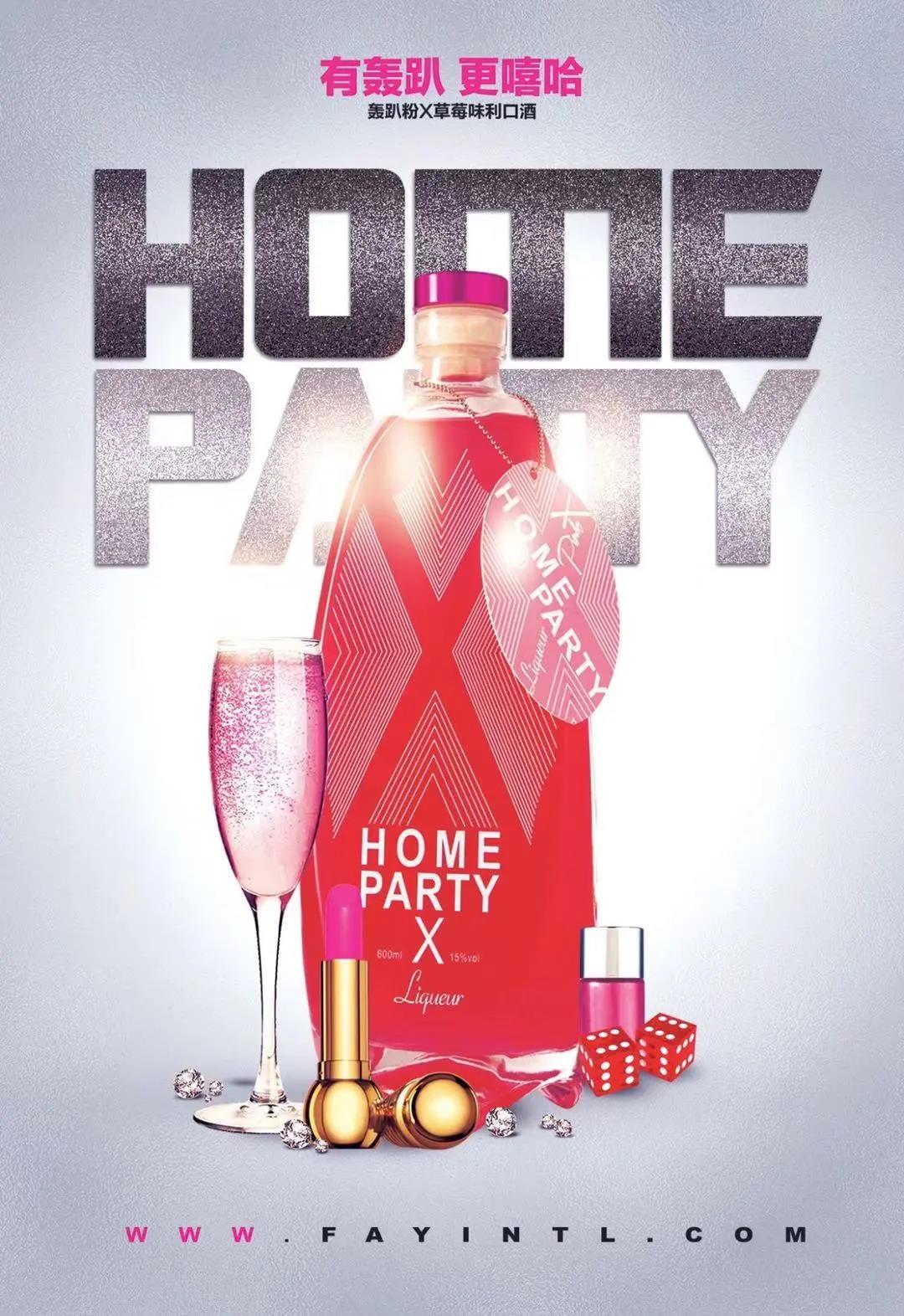 微信图片_20210328195329.jpg 微信图片_20210328195329.jpg