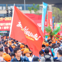 徒步跨越长株潭 2021湖南春季百公里活动启动