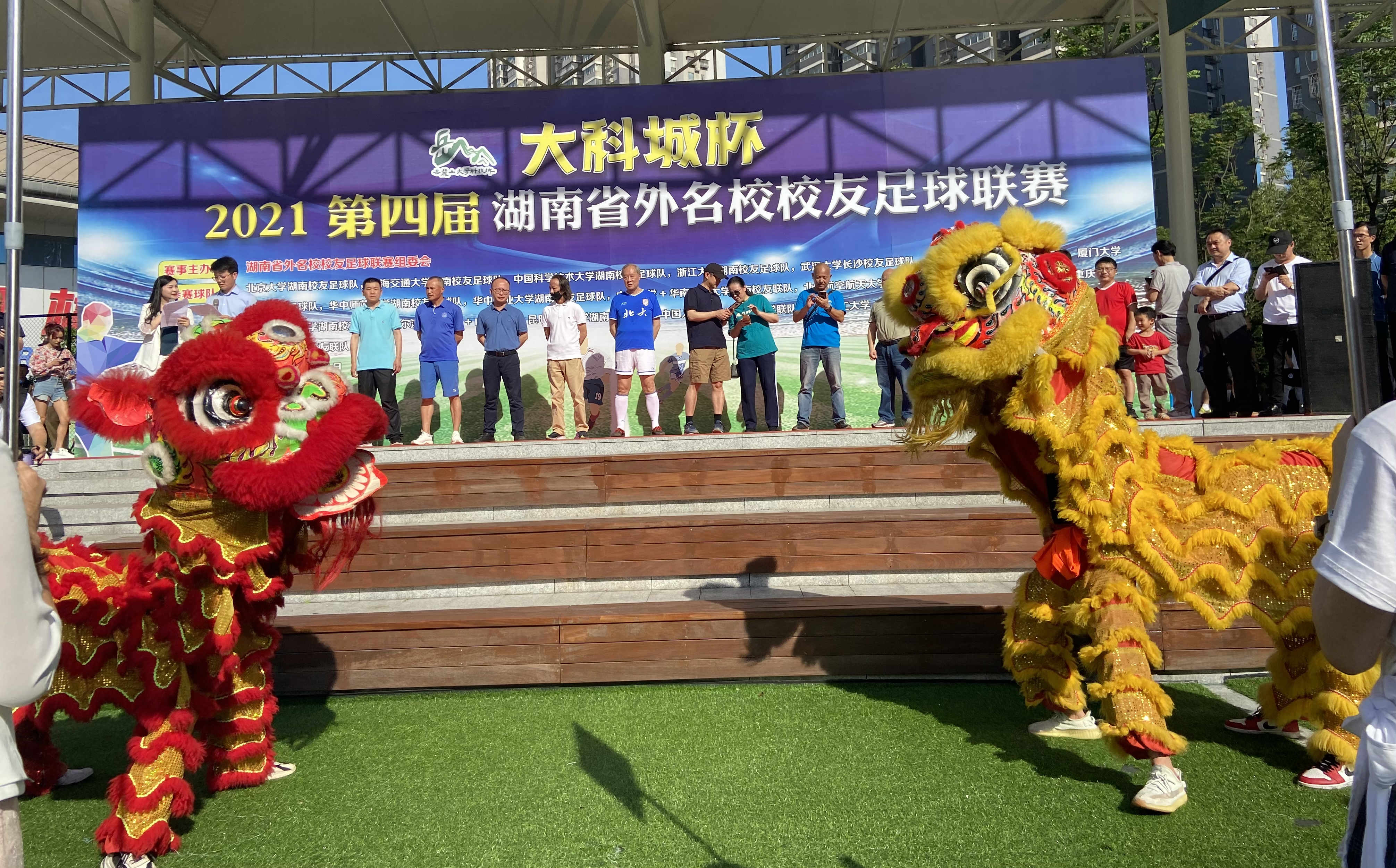 名校足球02.jpg