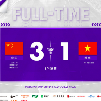 逆转取胜！中国女足成功晋级2023年女足世界杯决赛圈