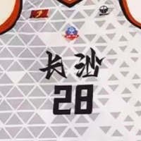 勇胜男篮新球衣曝光！细节满满体现球队精神