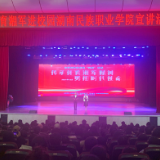 岳阳市：谱写体教融合大文章 助推青少年体育新发展
