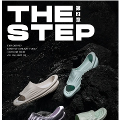 Sneaker潮荟 | UZIS“THE STEP”第二弹