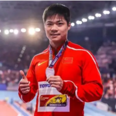 中国田径队世锦赛名单公布,苏炳添入选