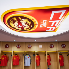 东亚杯：谭龙世界波破门 中国男足1比0获第三名