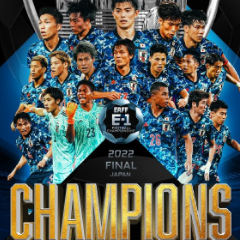 东亚杯收官 日本队3-0大胜韩国斩获冠军