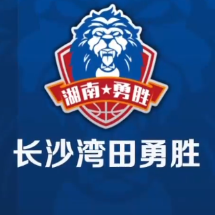 快讯 | 129比98！长沙湾田勇胜用一场31分大胜贺新年