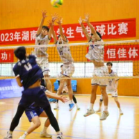 2023年湖南省大学生气排球比赛闭幕