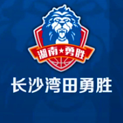 快讯 | 123比101，长沙湾田勇胜力克苏科雄狮