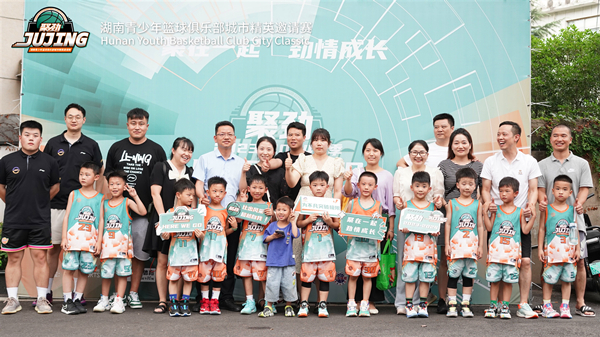 微信图片_20230612182410.jpg 微信图片_20230612182410.jpg