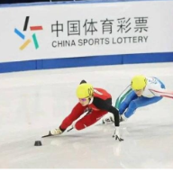 为体育注活力为群众送健康  体彩用行动弘扬奥林匹克精神