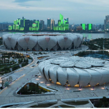 蓄势待发！54个比赛场馆全部验收，杭州亚运会准备好了