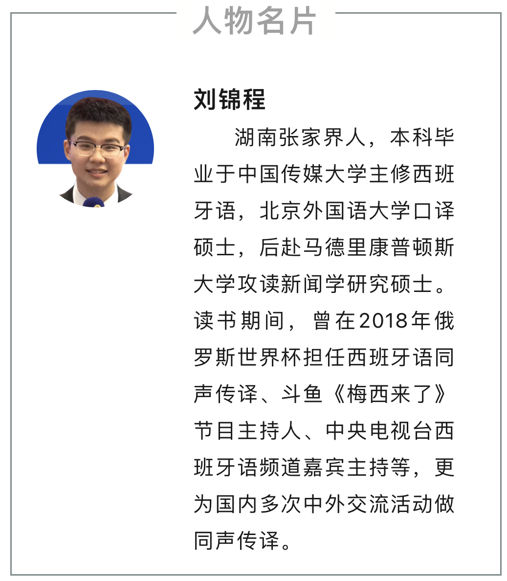 微信截图_20230706094200.png
