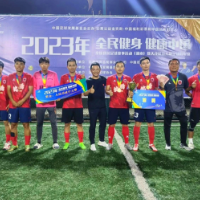 全国县域足球赛事活动（湖南）暨天元区五人制足球赛落幕