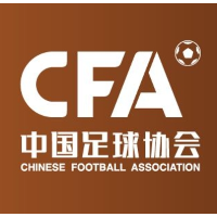 中国足协公布2025赛季赛历：中超2月21日开幕