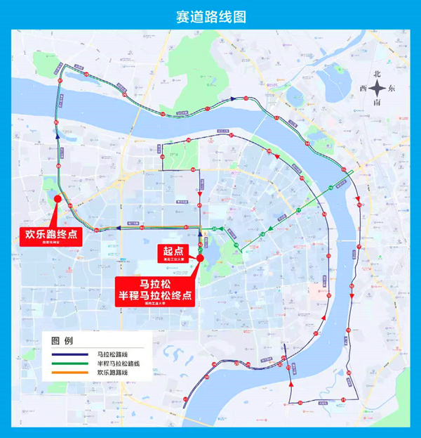 赛道路线图_副本.jpg