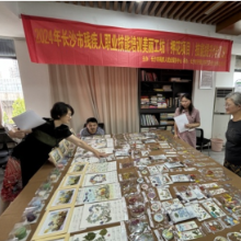 2024长沙市残疾人美丽工坊（押花项目）技能提升班正式结业