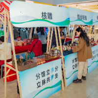 长沙：非遗进商场，激发文旅消费新活力