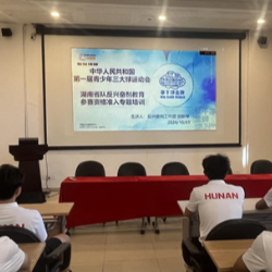湖南体育面对面丨让湖南体育“开挂”的力量 原来藏在这里