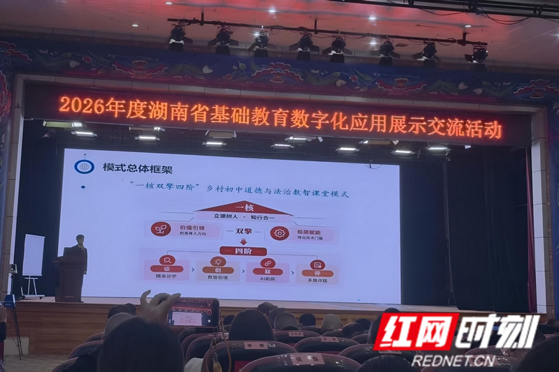 时刻水印_副本1.png