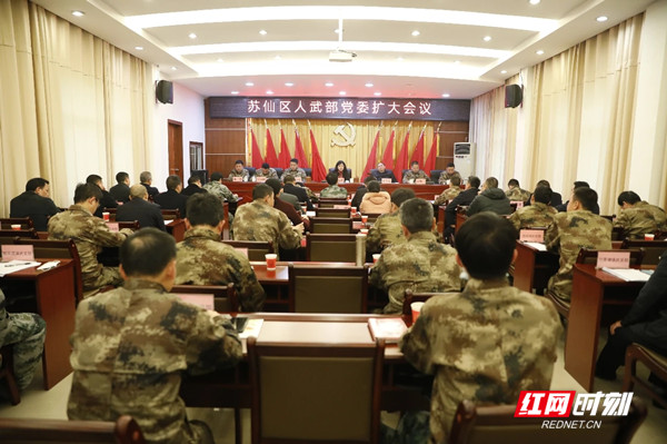 微信图片_20200401124830_副本.jpg