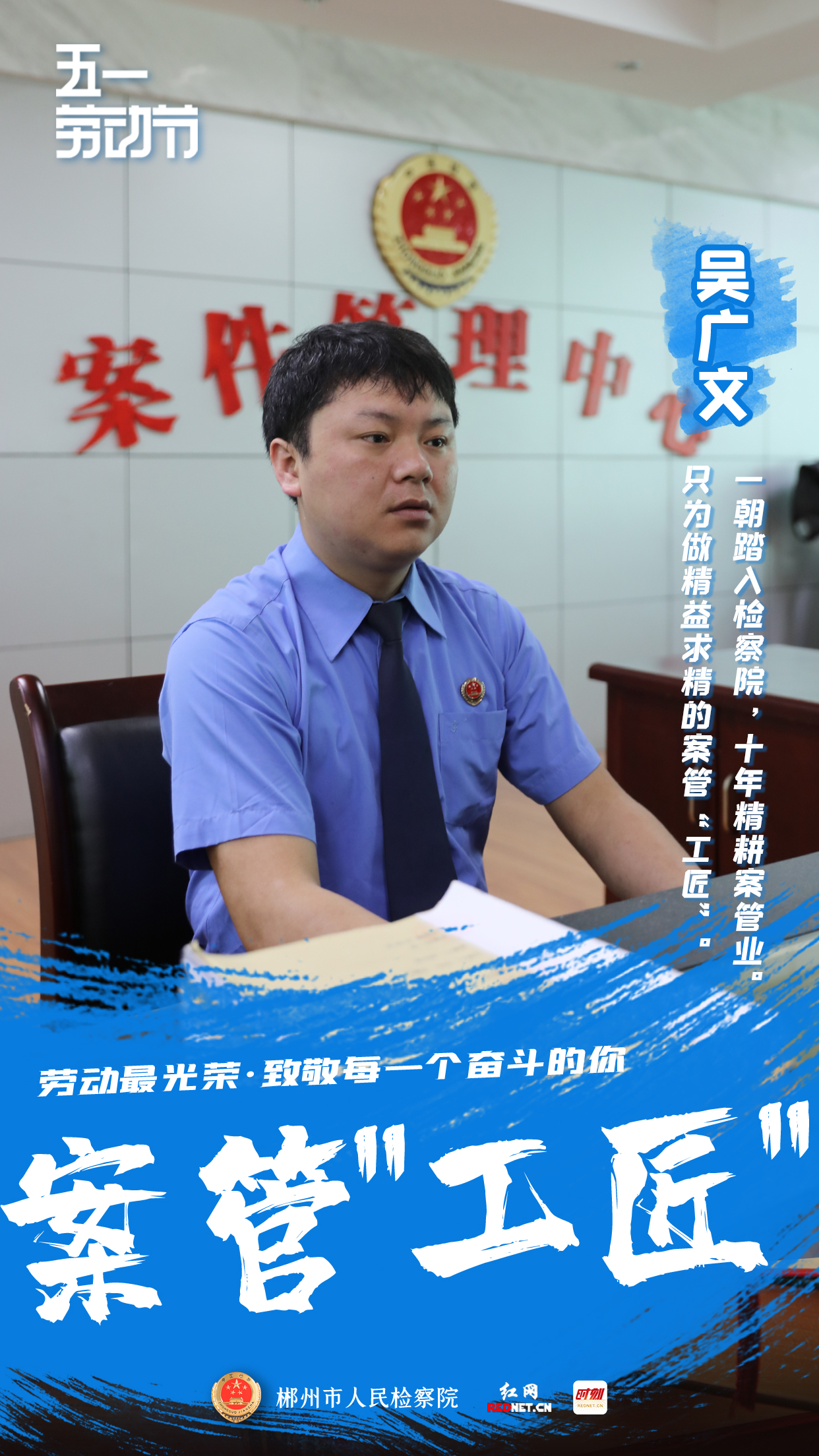 微信图片_20220429193518  111.jpg
