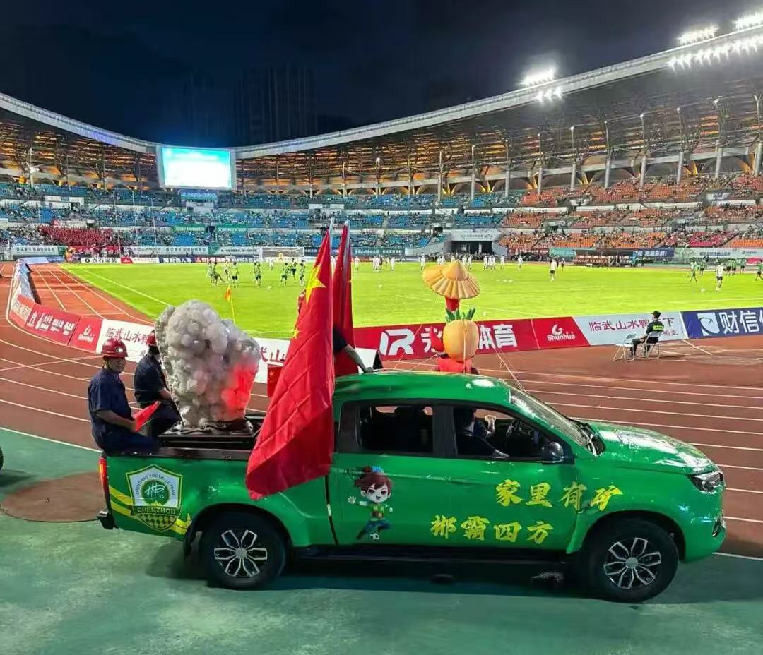 微信图片_20251024195028.jpg 微信图片_20251024195028.jpg
