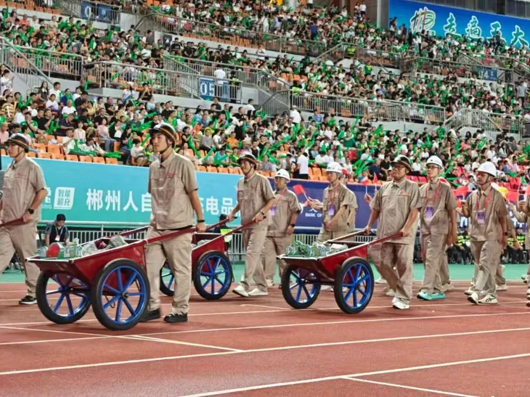 微信图片_20251024195035.jpg 微信图片_20251024195035.jpg